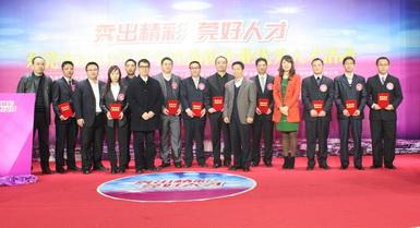 083dac656022092f12eb51ca86120562.jpg