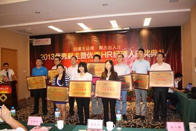 ab81380cc5ea89918c9d9e369f7783d3.jpg