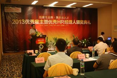 bdf18599dcc39c72cd1a23cc51c6da1c.jpg
