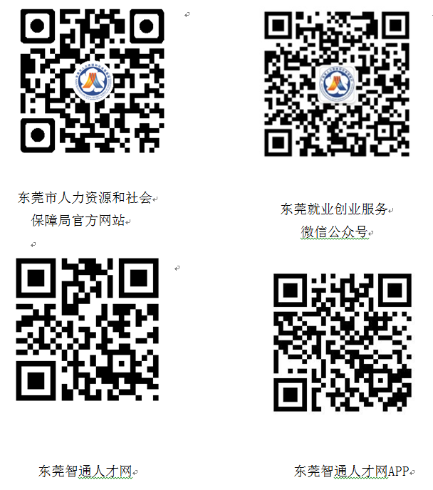 6f46a1eaa34a94d82f2745ab57aa577b.png
