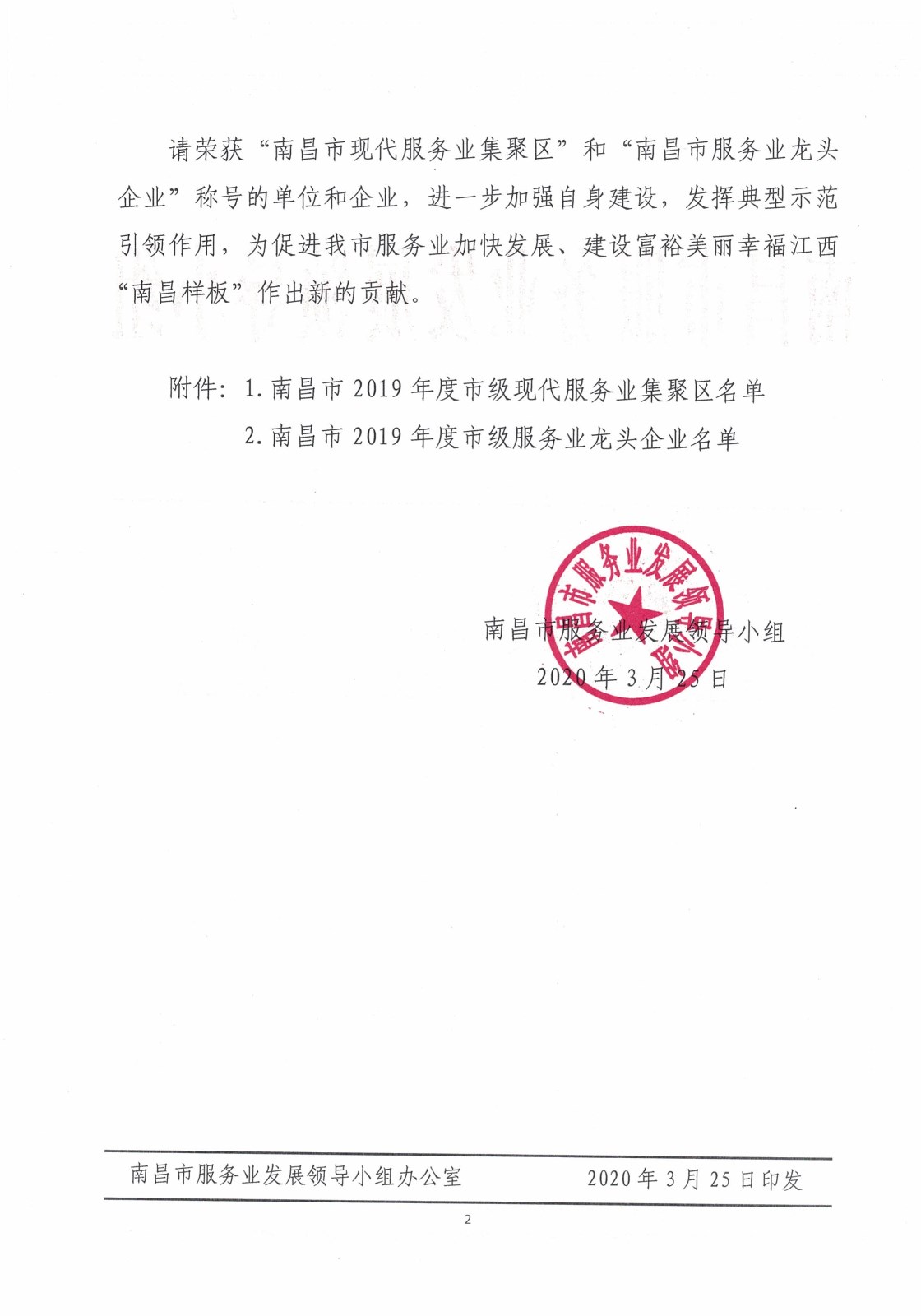 ac83fd3291aab29446b73d5dbc87c5d8.jpg