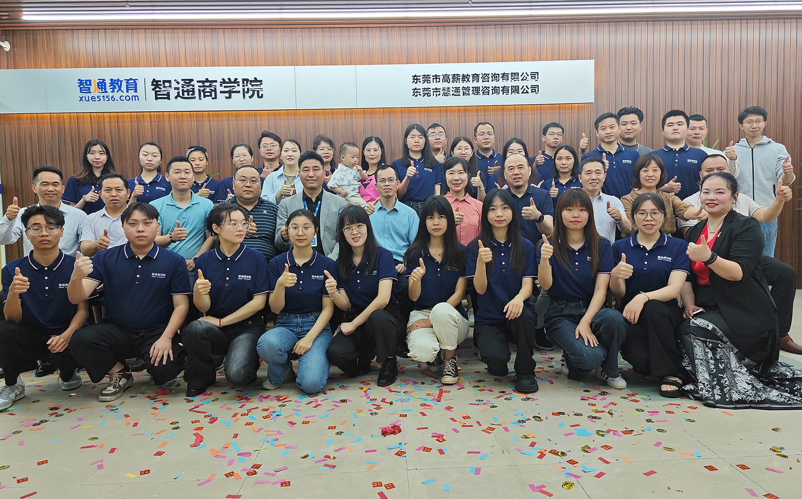 92e0010dcc26d003f25e54ecc8f258f4.jpg